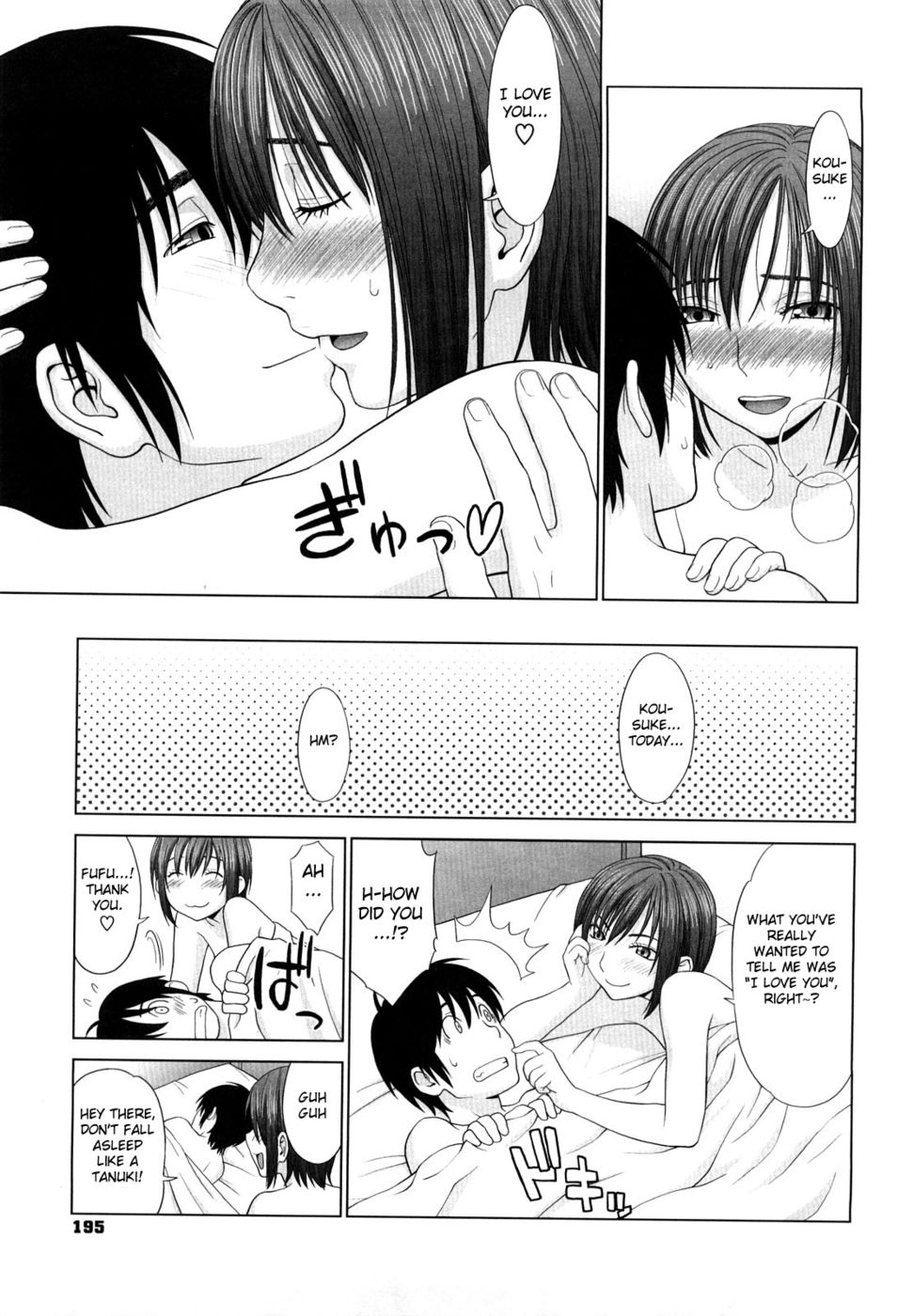 Hentai Manga Comic-After Blush Duel-Read-21